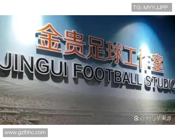 上海足球教练资格考试全面解析助力教练职业发展与提升