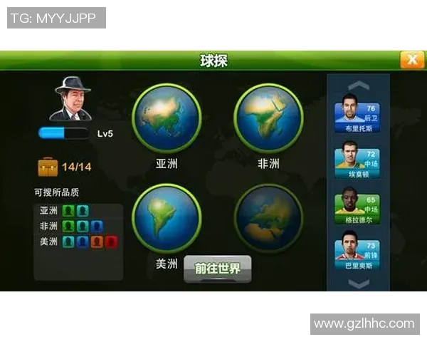 天下足球网篮球精彩赛事回顾与分析助你掌握篮球动态与技巧提升