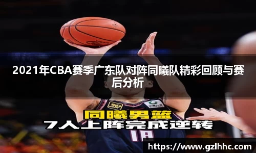 九游体育