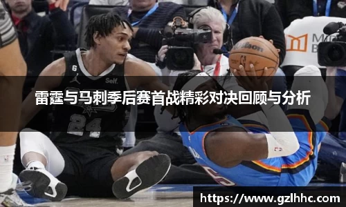 九游体育