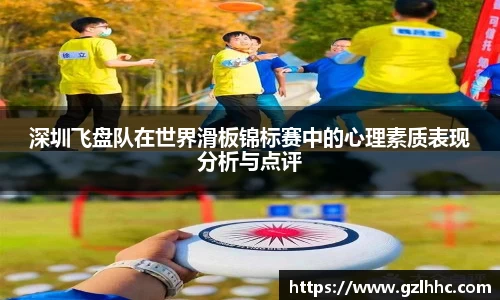 ninegame