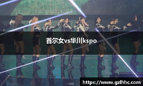 九游体育